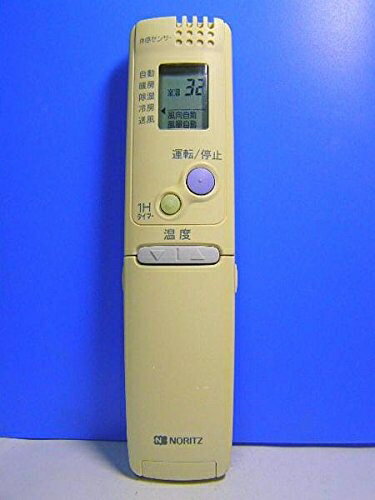 【中古】 ノーリツ エアコンリモコン RCA-871M