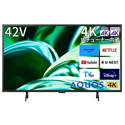 【中古】シャープ 42V型 4K 液晶 テレビ AQUOS 4T-C42FL1 低反射パネル 新AI Google TV (2023年モデル)