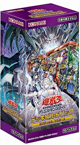 楽天市場】遊戯王 デッキビルドパック(トレーディングカード 楽天市場】遊戯王 デッキビルドパック(トレーディングカード