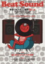 【中古】 BEAT SOUND NO.17 (2010AUTUMN)―ロック世代のサウンド・マガジン (別冊ステレオサウンド)
