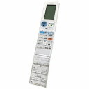 【中古】 Kindsion 対応リモコンSHARP エアコン A908JB (2056380869)for AC-D22ATC、AC-D28ATC、AC-D40ATC、AC-D56ATC、AC-D63ATC用