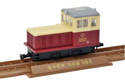 【中古】（新古品） トミーテック ジオコレ 鉄道コレクション 鉄コレ ナローゲージ80 猫屋線貨物列車 (DB1+ホト1+ホワフ1) 旧塗装セット ジオラマ用品