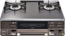 【中古】 【都市ガス用/左大バーナー】RTS65AWG35R2NGA-DBL リンナイガスコンロ ラクシエプライム 幅59cm ガラストップ 2口 ガステーブル...