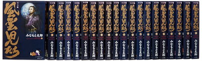 楽天市場】風雲児たち全20巻の通販