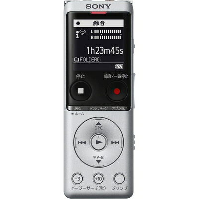 【中古】（新古品）ソ