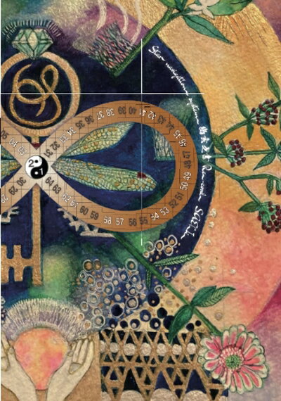 【中古】 幽玄之書 〜RE-CORD SARLIi〜