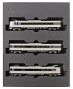 【中古】(新古品) KATO Nゲージ 287系 くろしお 増結 3両セット 10-1180 鉄道模型 電車(3)