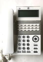 【中古】 saxa/サクサ PLATIAII(プラティア2) 18ボタン電話機 TD810(W)※ホワイト