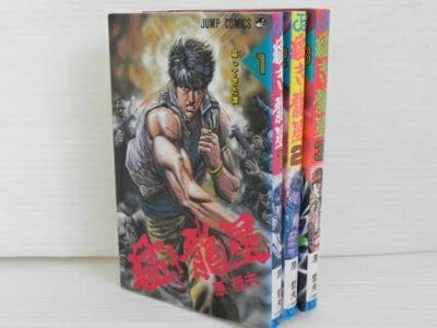 【中古】 猛き龍星 1〜最新巻(ジャンプコミックス) [ コミックセット]