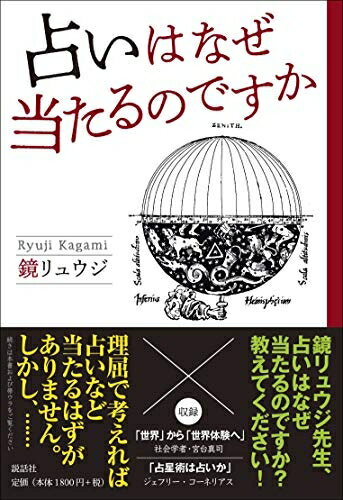 ٥ۡॺ㤨֡š ꤤϤʤΤǤפβǤʤ3,900ߤˤʤޤ