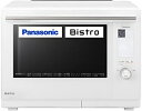 【中古】 パナソニック オーブンレンジ スチーム ビストロ 30L 2段 高精細・64眼スピードセンサー ホワイト NE-BS9A-W