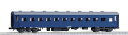 【中古】(新古品) KATO HOゲージ スハ43ブルー 改装形 1-551 鉄道模型 客車(3)