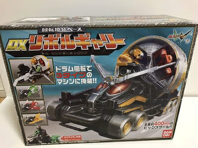 楽天市場】仮面ライダーw リボルギャリーの通販