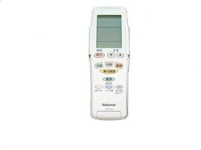 【中古】 Panasonic エアコン用リモコン CWA75C2546X