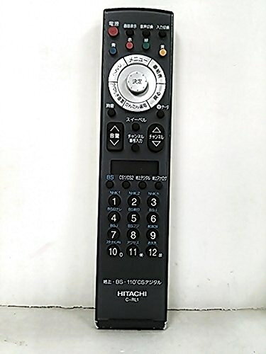 乐天商城 - 【中古】 日立 デジタルテレビリモコン C-RL1