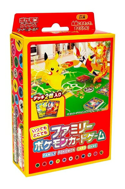【中古】 ポケモンカードゲーム ソード＆シールド いつでもどこでもファミリーポケモンカードゲーム