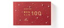【中古】 present book 好きなところ100 deep red (present bookシリーズ)