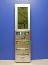 【中古】 シャープ エアコンリモコン A767JB