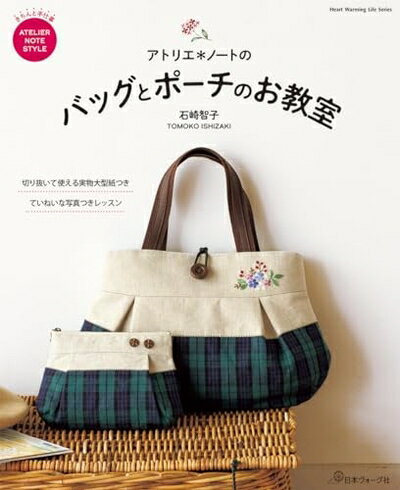 楽天市場】ATELIER&REPAIRS アトリエ&リペアーズの通販 楽天市場】ATELIER&REPAIRS アトリエ&リペアーズの通販