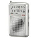 【中古】 オーム電機AudioComm ポケットラジオ AM/FM シルバー RAD-P211S-S 03-0975 OHM