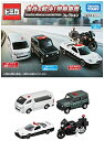 【中古】(新古品) タカラトミー(TAKARA TOMY) 『 トミカ ギフト 事件を解決! 警察車両コレクション 』 ミニカー 車 おもちゃ 3歳以上