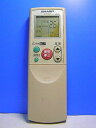 【中古】 シャープ エアコンリモコン A466JB