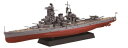 【中古】(新古品) フジミ模型 1/700 艦NEXTシリーズ No.15 日本海軍戦艦 榛名 昭和19年/捷一号作戦 色分け済み プラモデル 艦NX15