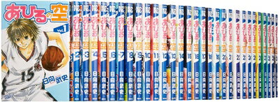 楽天市場】漫画 全巻セットあひるの空の通販