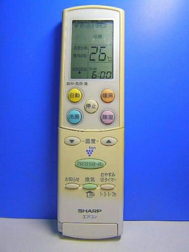 【中古】 シャープ エアコンリモコン A630JB 【中古】 シャープ エアコンリモコン A630JB