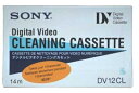 【中古】(新古品) SONY DV-12CLD スタンダードDV用クリーニングカセット