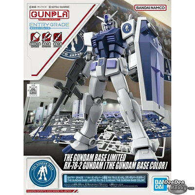 【中古】BANDAI SPIRITS(バンダイ スピリッツ) ENTRY GRADE 1/144 ガンダムベース限定 RX-78-2 ガンダム [ガンダムベースカラー]