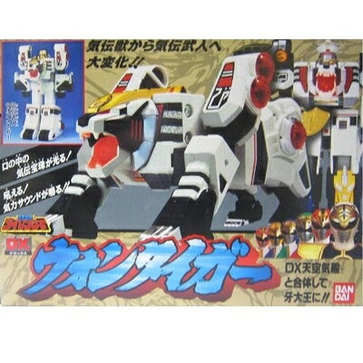 【中古】バンダイ(BANDAI) 五星戦隊ダイレンジャー DXウォンタイガー(ボーイズトイショップ限定)