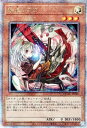 【中古】 遊戯王カード 幽鬼うさぎ(イラスト違い)(25th シークレットレア) QUARTER CENTURY ART COLLECTION(QCAC) | チューナー・効果モンスター 光属性 サイキック族