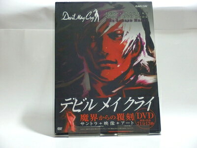 楽天市場】Devil May Cry（本・雑誌・コミック）の通販