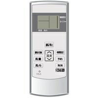 【中古】 SHARP/シャープ 2056380862 (2056380862)