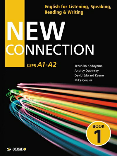 【中古】 New Connection / 4技能を高める英語演習 Book1