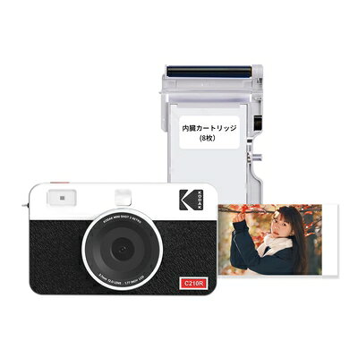 Instant Cameras - 【中古】（新古品）コダック KODAK Mini Shot 2 レトロ 4PASS 2-in-1インスタントカメラ＆フォトプリンター(5,3x8,6cm)＋カメラ本体8枚入り、ホワイト