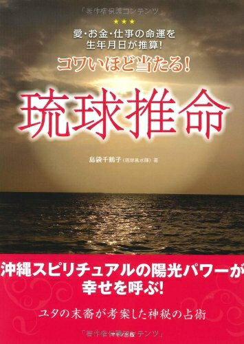 ٥ۡॺ㤨֡š 襤ۤ! ΰ̿ (⡦Ż̿ǯ任!פβǤʤ3,898ߤˤʤޤ