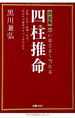 ٥ۡॺ㤨֡š  ۤɤ褯̿2ǡפβǤʤ3,690ߤˤʤޤ