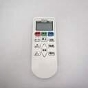【中古】 日立 リモコン(RAR-8P2) 【品番:RAS-AJ22H-003】