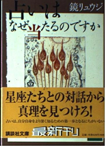 ٥ۡॺ㤨֡š ꤤϤʤΤǤ (̼ʸ  74-2פβǤʤ3,754ߤˤʤޤ