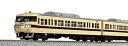【中古】(新古品) KATO Nゲージ 117系 新快速 6両セット 10-1607 鉄道模型 電車(3)