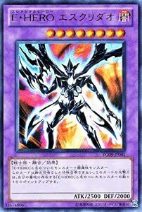 【中古】【遊戯王シングルカード】 《プロモーションカード》 E HERO エスクリダオ ウルトラレア yg09-jp001