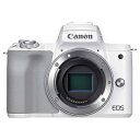 【中古】(新古品) Canon ミラーレス一眼カメラ EOS Kiss M2 ボディー ホワイト KISSM2WH-BODY(2)