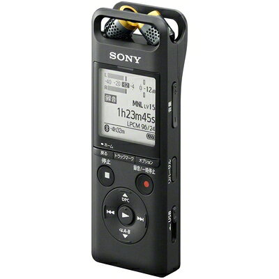 【中古】（新古品）ソ