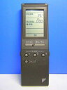 【中古】 ダイキン エアコンリモコン KRC114-16