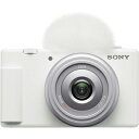 【中古】(新古品) ソニー / Vlog用カメラ / VLOGCAM / デジタルカメラ / 動画 / 自撮り / ZV-1F / ボディ / ウィンドスクリー...