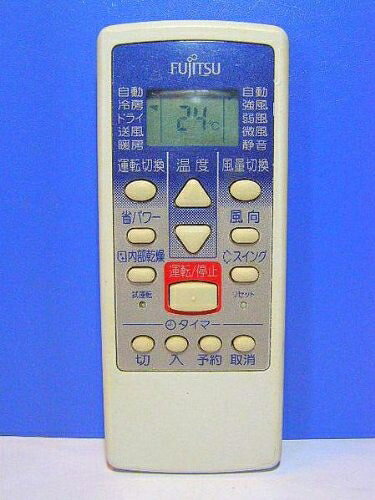 【中古】 富士通 エアコンリモコン AR-JE1 蓋無