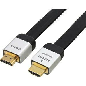 【最短発送日時につきまして】商品のお届け日を「指定なし」としていただきますと最短で発送されます。最短でのお届けをご希望の場合には、お届け日を「指定なし」としてご注文いただきますようお願いいたします。【商品名】SONY HIGH SPEED対応HDMI端子用接続ケーブル 1.0m DLC-HD10HF（中古品）中古品の特性上、外箱,取り扱い説明書等は基本的には付属いたしません。商品として問題があるものではございません、動作確認済みとなります。商品名に【付属、特典、○○付き、ダウンロードコード】等の記載があっても中古品の場合は基本的にこれらは付属致しません。当店の中古品につきましては商品チェックの上、動作に問題がないものを取り扱っております。ご安心いただきました上でご購入ください。保証等の記載がある場合がございますが、中古品となりますためメーカー保証の対象外となります。あらかじめご承知おきください。【ご注文〜発送完了までの流れ】ご注文は24時間365日受け付けております。当店から商品発送後に発送通知メールが送信されます。発送までの期間といたしましては、ご決済完了後より2〜5営業日程度となります。お届け日を「指定なし」としていただきますと最短で発送されます。【ご注意事項】■返品について当店はお客様都合によるご注文・ご決済後のキャンセル・返品はお受けしておりません。ご承知おきのうえご注文をお願いいたします。■商品画像につきまして掲載されております画像はイメージとなります。実際の商品とは色味・付属品等が異なる場合がございますため、予めご承知おきください。■当店へのご連絡につきましてご連絡の際には購入履歴の「ショップへお問い合わせ」よりご連絡をいただきますようお願いいたします。