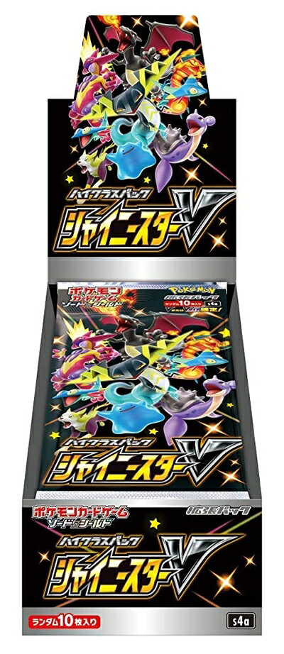【中古】 ポケモンカードゲーム ソード＆シールド ハイクラスパック シャイニースターV BOX